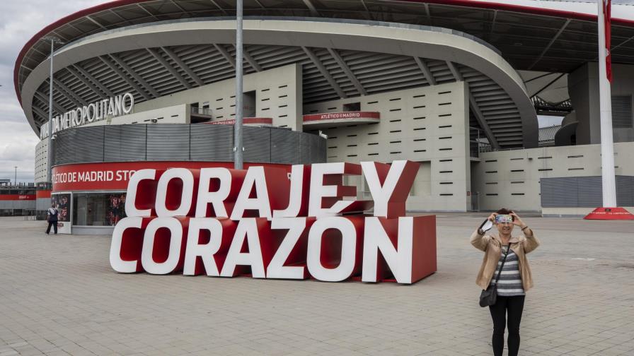Atlético Madrid, Inter Milan abandonan proyecto de Superliga
