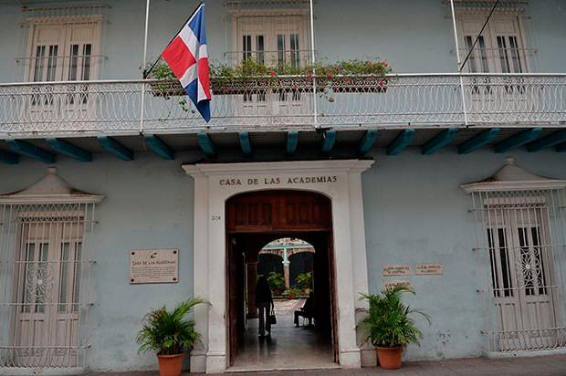 Academia Dominicana de la Historia entiende dominicanos cuentan con una “patria robusta y firme” 
