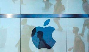 Apple endurecer&aacute; las medidas contra el seguimiento web en iOS esta primavera