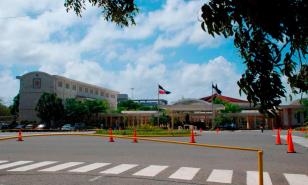 Suspensión de docencia presencial a nivel superior; cambio a modalidad digital