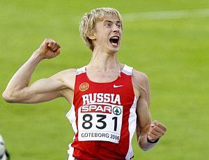 Funcionarios de atletismo rusos serían suspendidos por dopaje