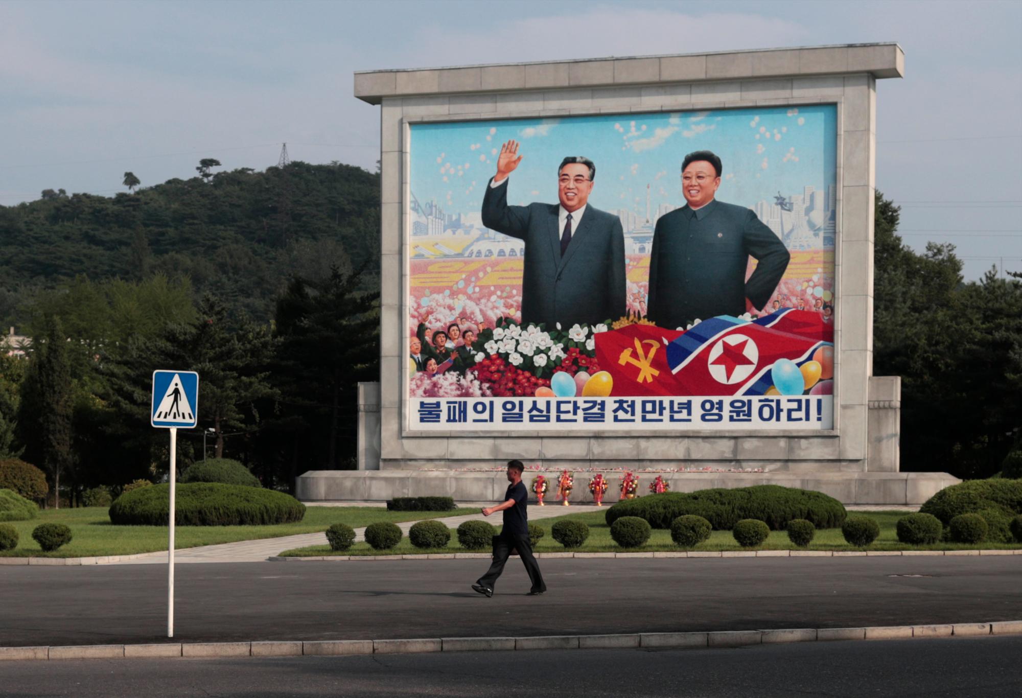 Vida diaria en Corea del Norte