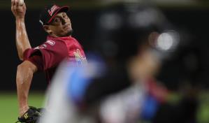 Los Toros del Este caen ante el los Cardenales de Lara en la Serie del Caribe