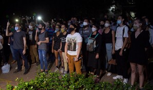 Cuba acusa a EEUU de "provocaci&oacute;n" al apoyar a artistas