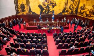 ¿Estará Danilo Medina en la toma de posesión?