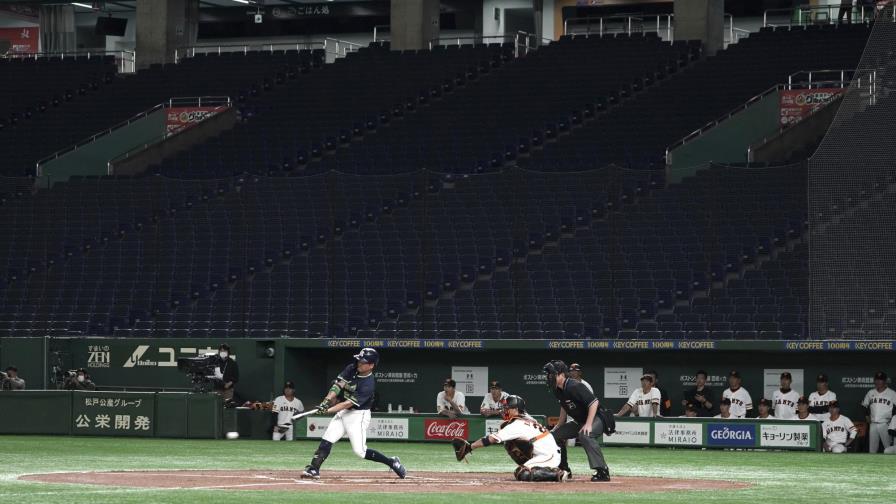 Liga japonesa de béisbol comenzará el 19 de junio Liga japonesa de béisbol comenzará el 19 de junio