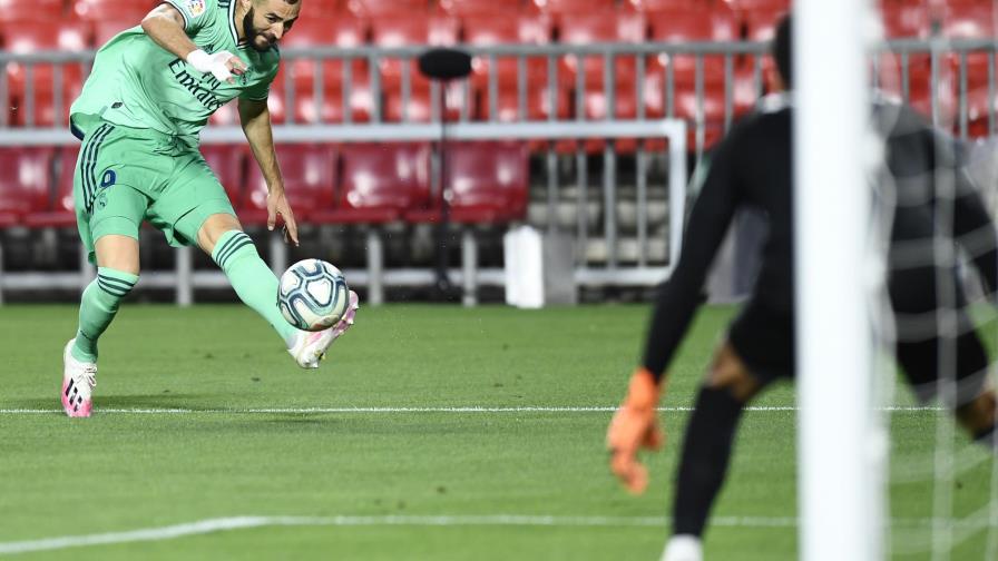 El Real Madrid pide a sus aficionados que no vayan a Cibeles si ganan la Liga