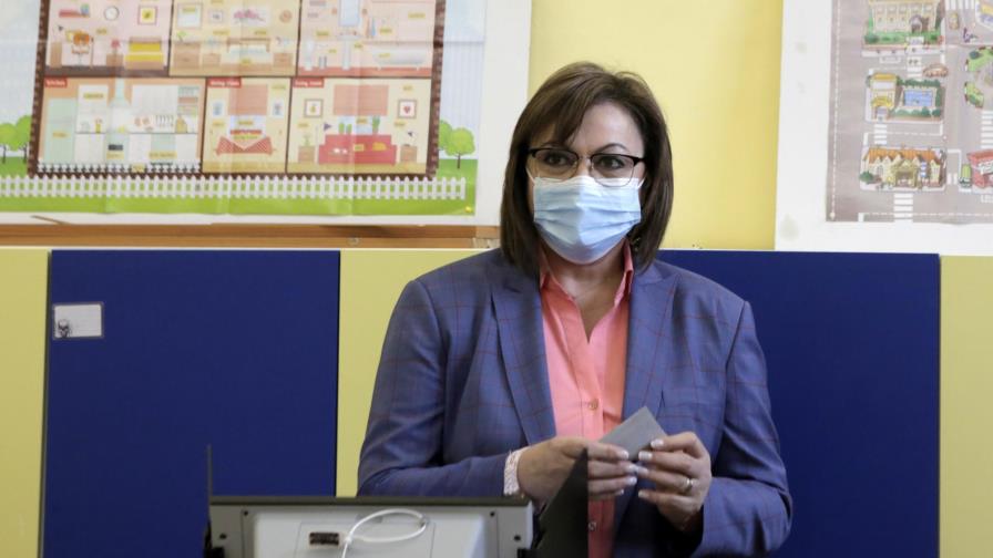 Sondeos: Partido oficialista búlgaro encabeza los comicios