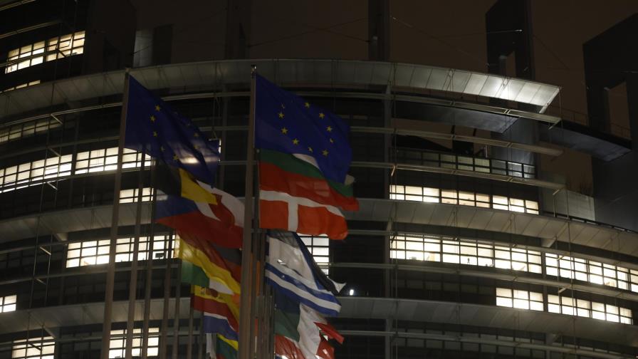Legisladores de UE se oponen a torneos como Superliga