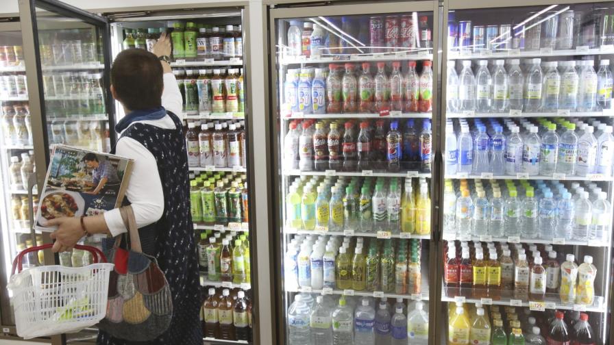 ONU recomienda fabricar refrigerantes más eficientes
