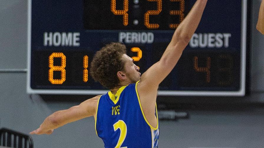 El puertorriqueño Barea se pierde el resto de la temporada NBA