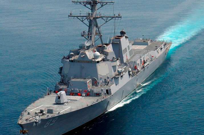 Venezuela denuncia “provocación” de EEUU por buque de guerra próximo a sus costas