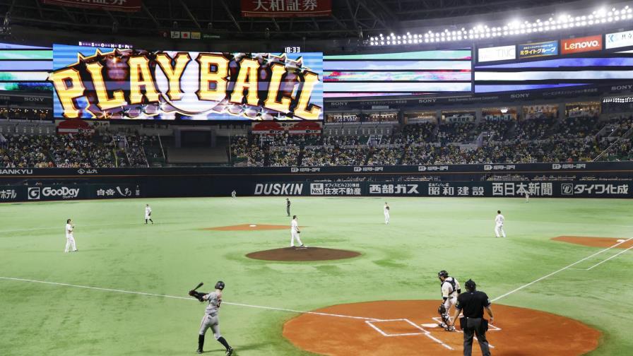 Hawks, repite como campeón de la liga de béisbol de Japón