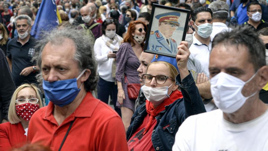 Bosnios protestan en Sarajevo por misa para aliados de nazis
