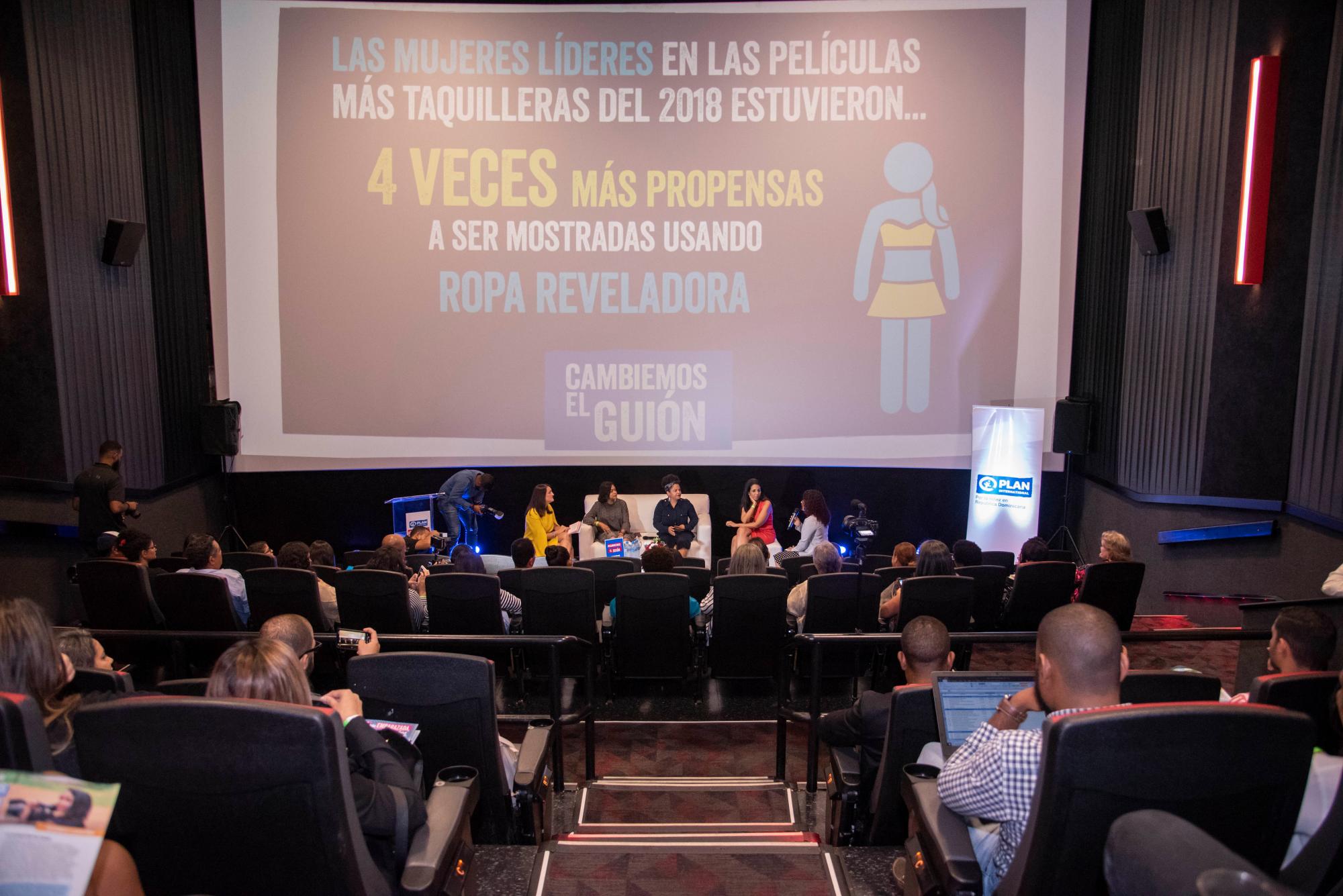 Se presentó un corte sobre los resultados arrojados de la investigación