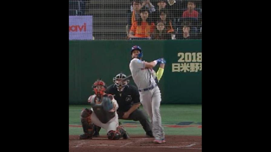 Amed Rosario y J.T. Realmuto guiaron a las Estrellas de MLB sobre los Gigantes de Yomiuri