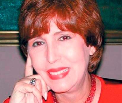 Carmen Heredia fue designada ministra de Cultura por Abinader