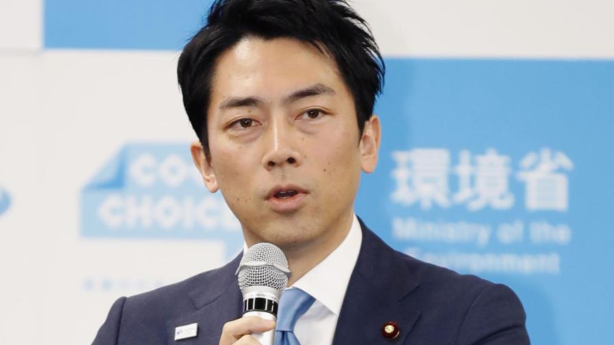 Japón: ministro de ambiente promueve licencia por paternidad