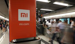 Xiaomi se salta el 16 y lanza su nueva serie 17 para competir en igualdad con el iPhone