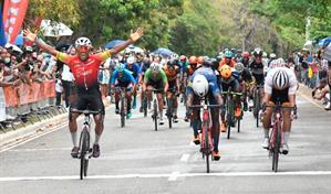 Yurgen Ram&iacute;rez finaliz&oacute; como el gran campe&oacute;n de la Vuelta Ciclista
