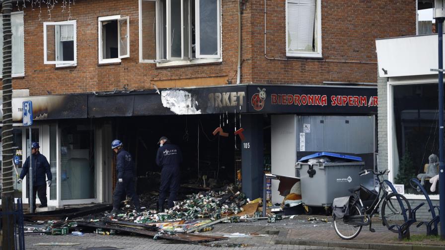 Dos explosiones golpean supermercados polacos en Holanda Dos explosiones golpean supermercados polacos en Holanda
