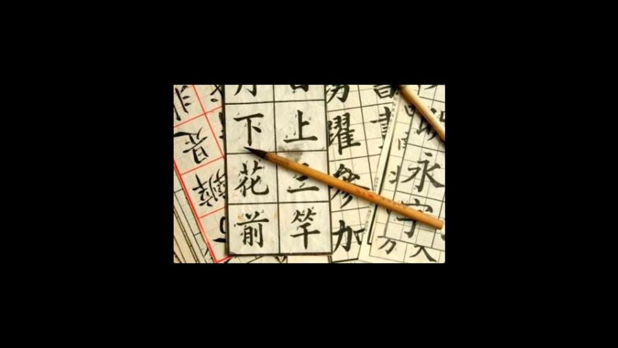 Dónde aprender mandarín en República Dominicana