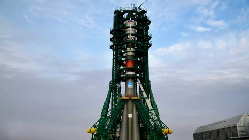 Cohete ruso lleva cargamento a la estación espacial