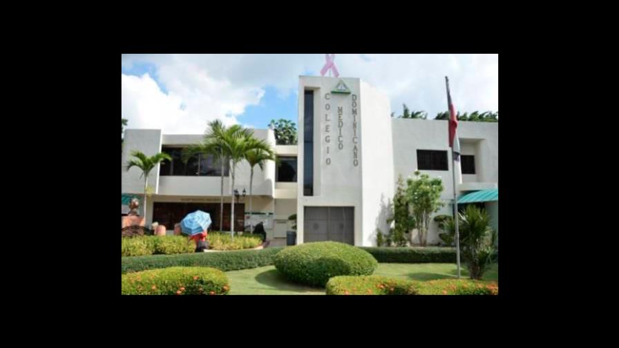 Colegio Médico Dominicano acusa a la sociedad de oftalmología de cerrarles el paso a nuevos especialistas Colegio Médico Dominicano acusa a la sociedad de oftalmología de cerrarles el paso a nuevos especialistas