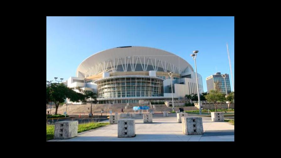 Coliseo de Puerto Rico aplaza sus eventos de agosto por aumento del COVID-19 Coliseo de Puerto Rico aplaza sus eventos de agosto por aumento del COVID-19
