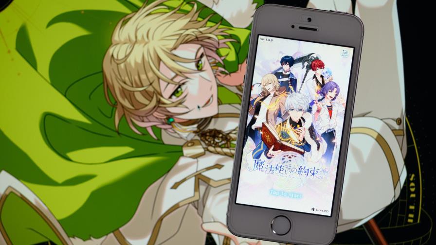 Las gemelas japonesas que se han hecho ricas con sus videojuegos para mujeres