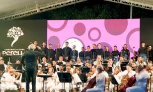 Anuncian concierto sinfónico navideño para celebrar el 75 aniversario de Induban