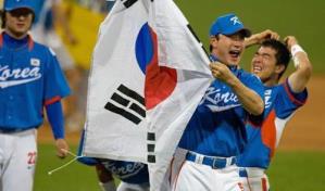A jugar béisbol hoy en Corea del Sur como antesala de otros deportes