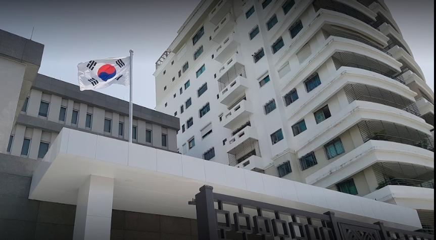Embajada de Corea en República Dominicana celebrará su fiesta nacional de forma virtual