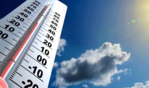 Este viernes inicia oficialmente el verano con temperaturas bastante calurosas