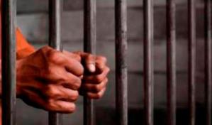 20 años de prisión para hombre que violó mujer con discapacidad