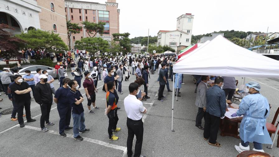 Corea del Sur registra 63 casos más de coronavirus