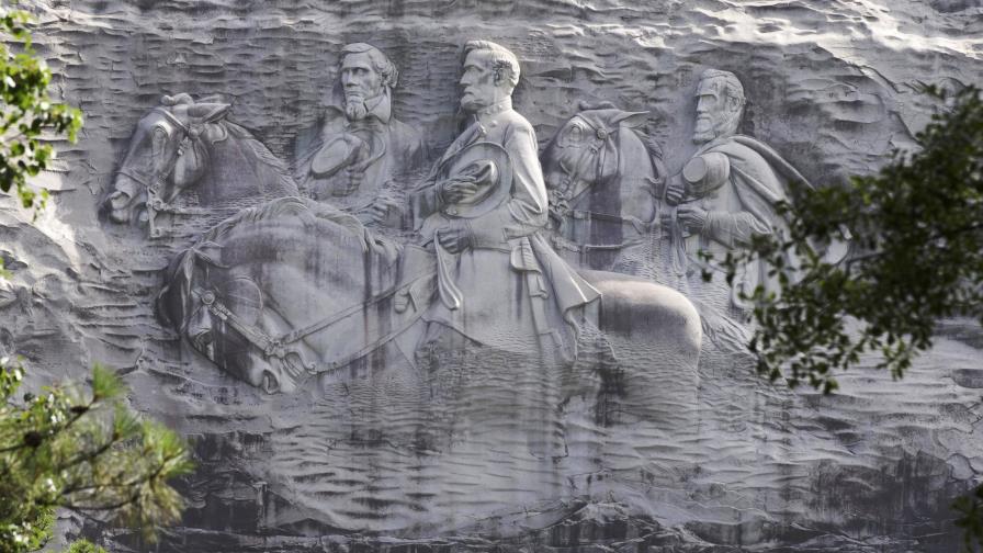 Un monumento a la Confederación está protegido por su tamaño