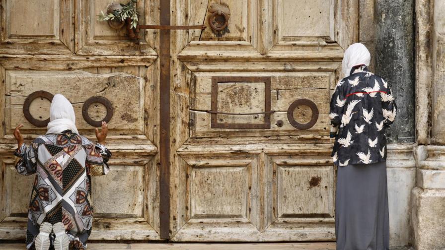 Fieles celebran Domingo de Ramos diferente en Jerusalén