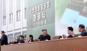 Kim Jong Un aparece en público por primera vez en 20 días
