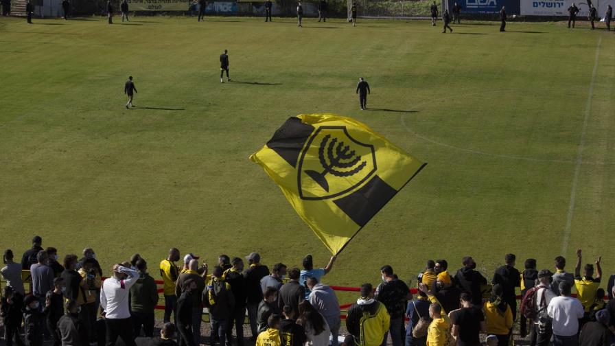 Se suma dueño árabe a club israelí con historial racista Se suma dueño árabe a club israelí con historial racista