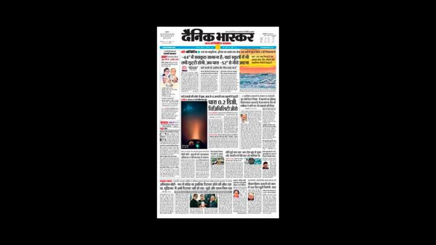 Importante periódico indio denuncia redadas en represalia por su cobertura