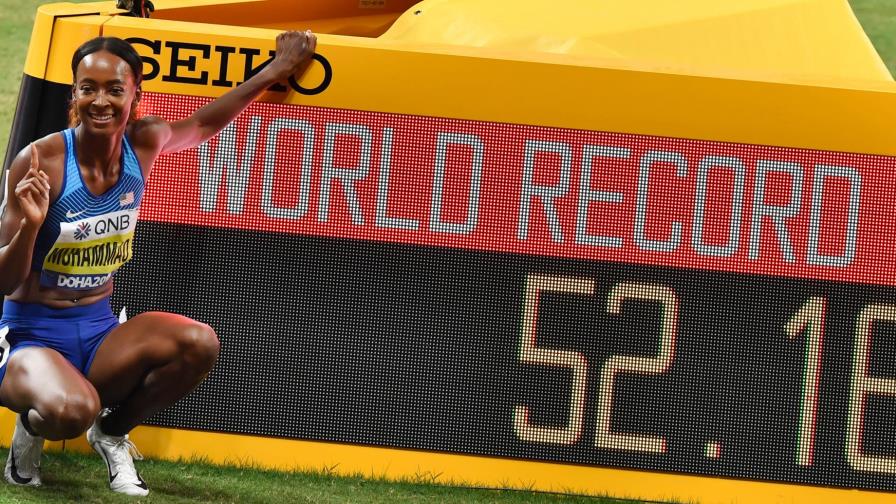 Dalilah Muhammad bate récord mundial de los 400 vallas