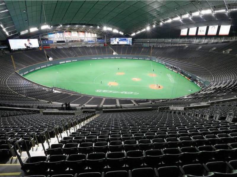  Liga japonesa de béisbol comenzará el 19 de junio a puerta cerrada