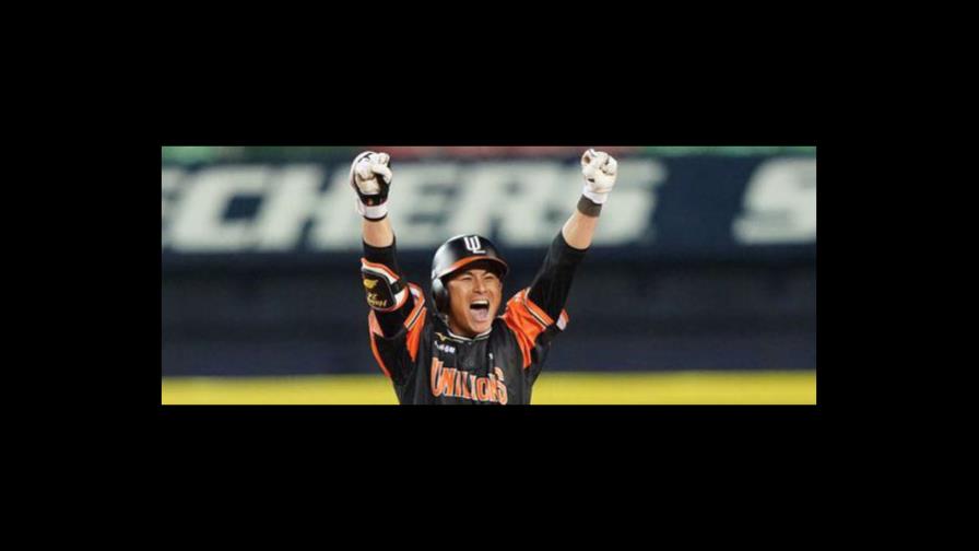 Se empieza a jugar en la Liga de Béisbol de Taiwán Se empieza a jugar en la Liga de Béisbol de Taiwán