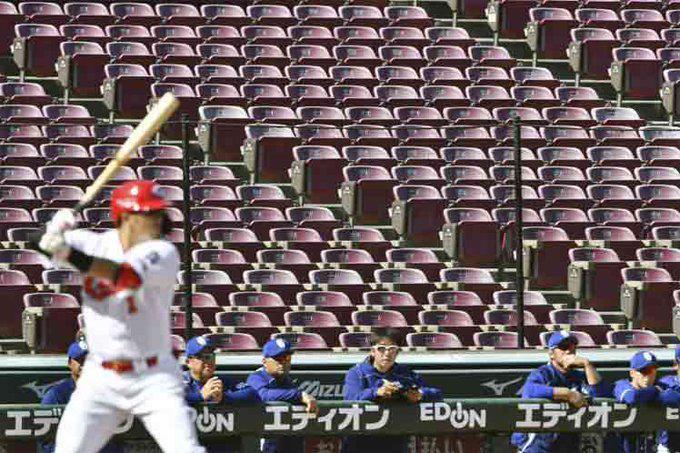 Las ligas de fútbol y béisbol de Japón volverán a tener público el 10 de julio