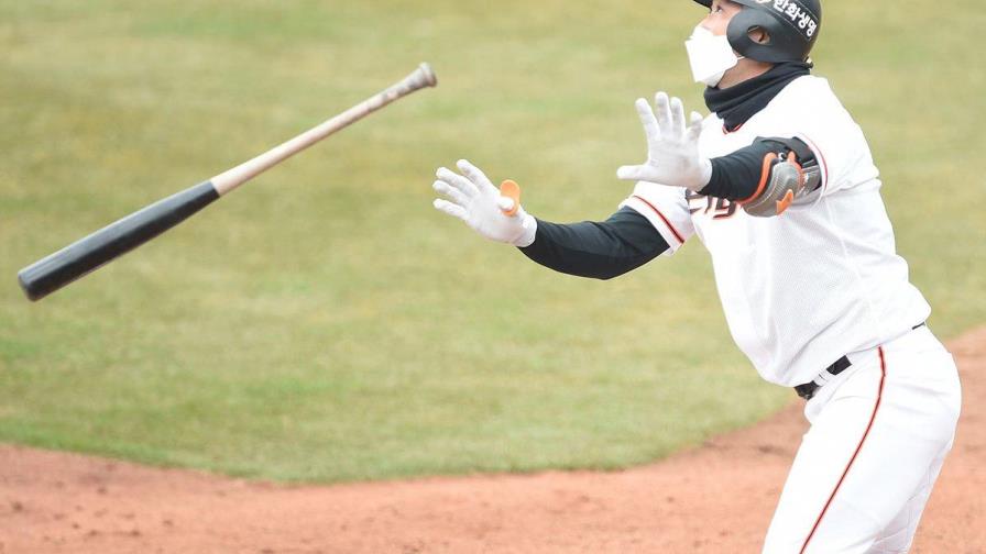 El béisbol hace que el deporte profesional regrese a Corea del Sur El béisbol hace que el deporte profesional regrese a Corea del Sur