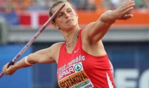 Atleta lanza 63,69 metros en competición en República Checa