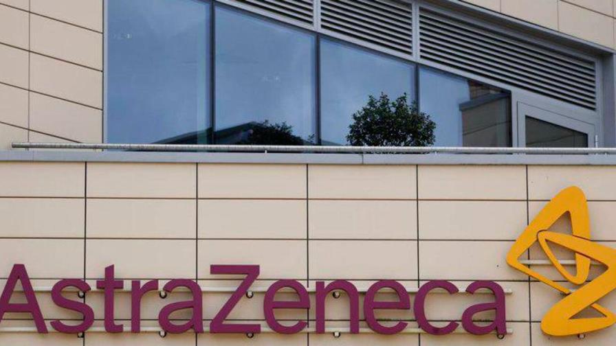 Dinamarca suspende vacunación con AstraZeneca por posibles efectos de trombos