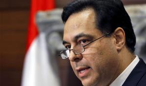 Líbano suspende investigación de explosión por denuncias