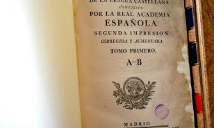 Ya hay casi 600 millones de personas que hablan español, según el instituto Cervantes